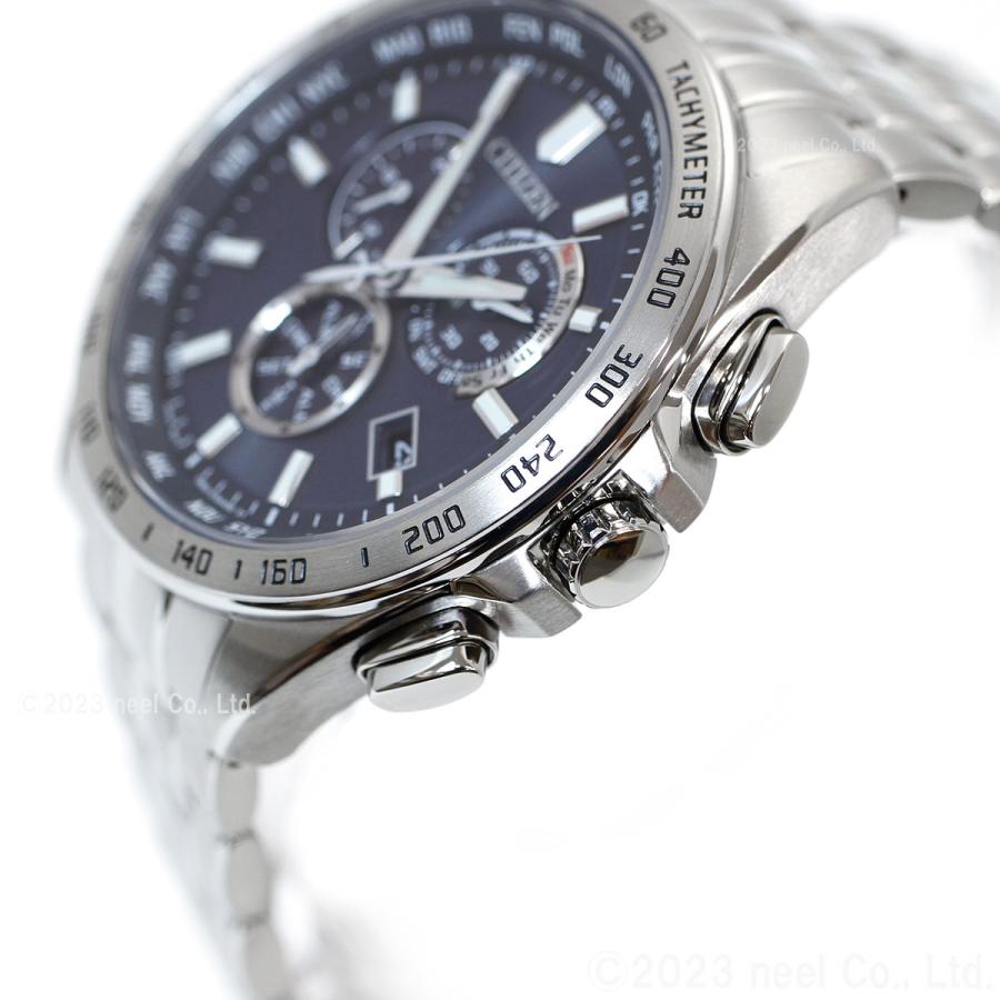 シチズン エコドライブ【28ポイントダイヤ入り】稼働品 CITIZEN COLLECTION シチズンコレクション エコドライブ 電波時計