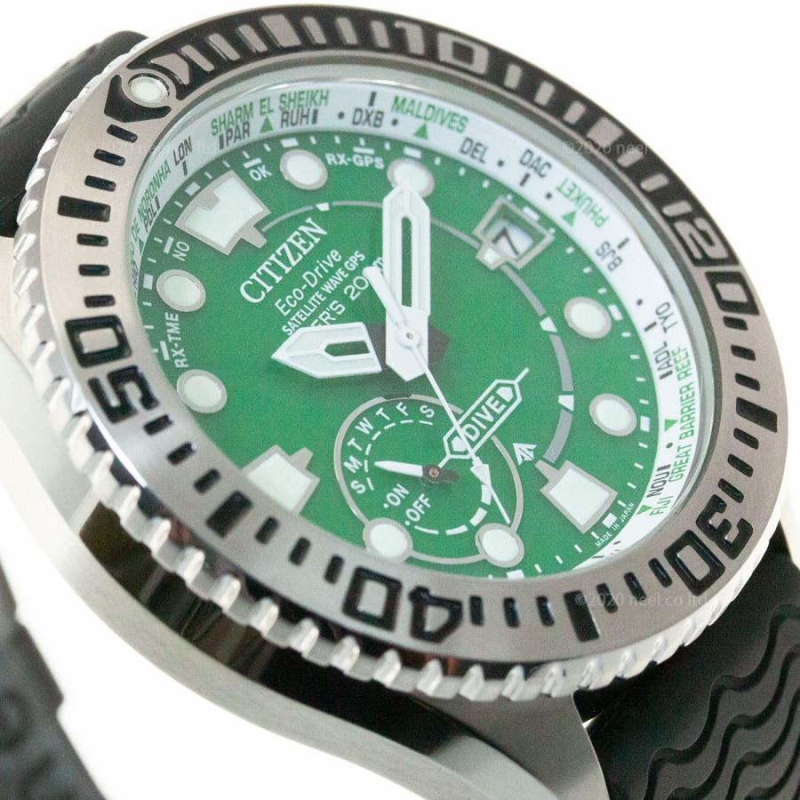 【中古品 】 シチズン プロマスター マリン エコドライブ GPS衛星電波時計 ダイバー200m メンズ CC5001-00W 【KUE1674099721】(60016円)