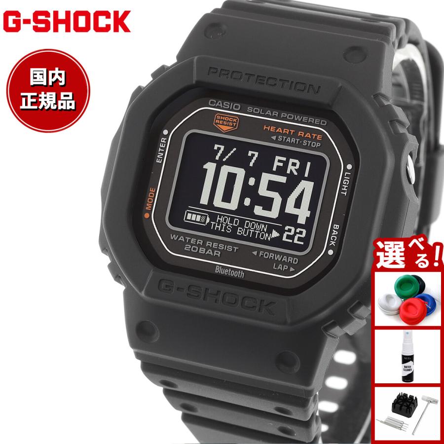 G-SQUAD Gショック ジースクワッド G-SHOCK USB充電対応