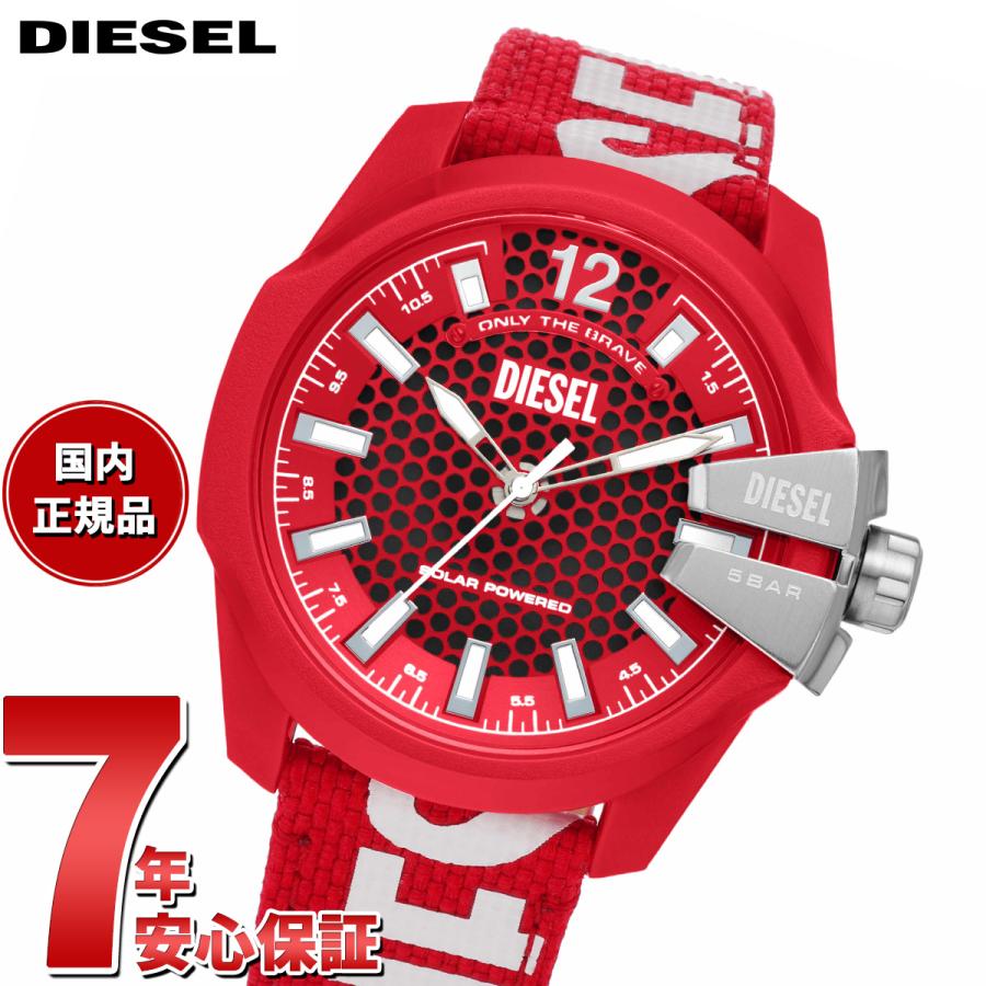 DIESEL（ディーゼル） 腕時計 メンズ バイオベースPU DZ4619 : neel 