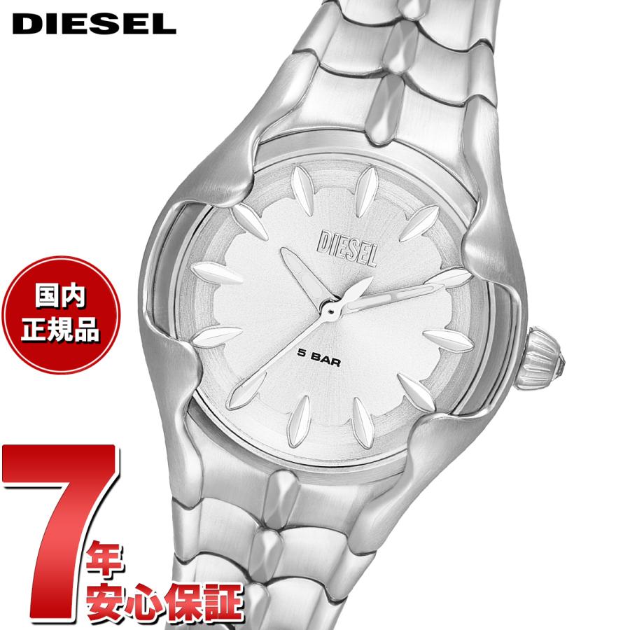 DIESEL（ディーゼル） 腕時計 レディース ステンレス DZ5605 : neel