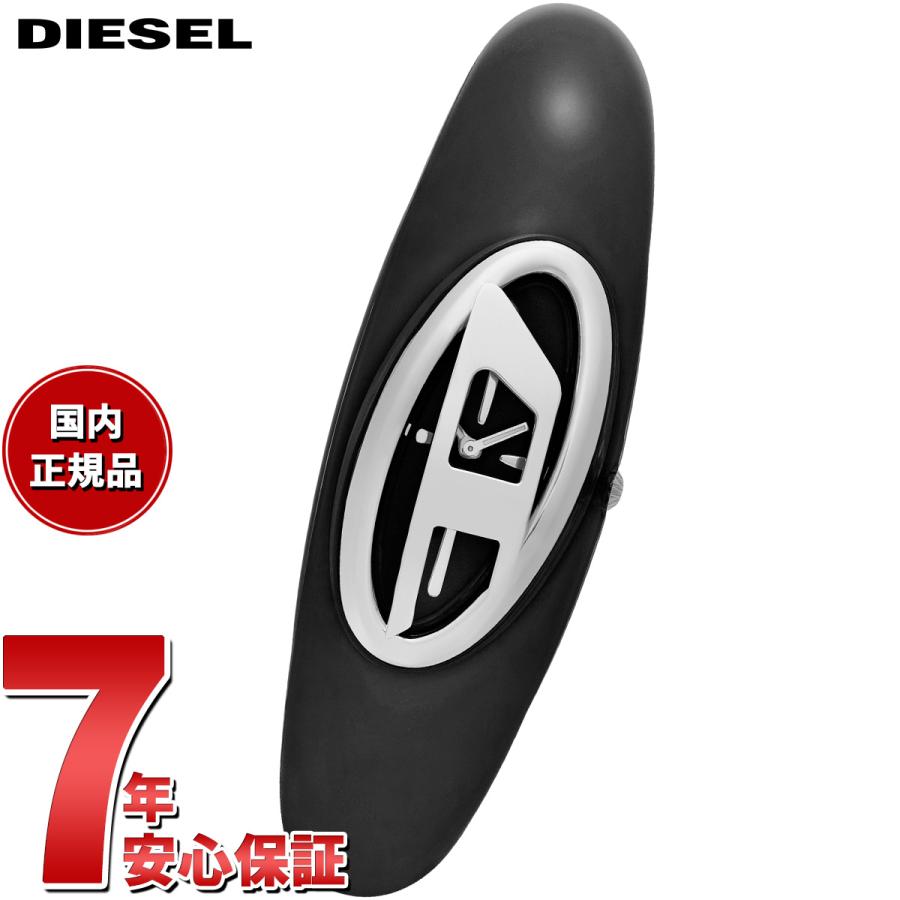 ディーゼル DIESEL 腕時計 レディース WONDER-D 二針 ブラック