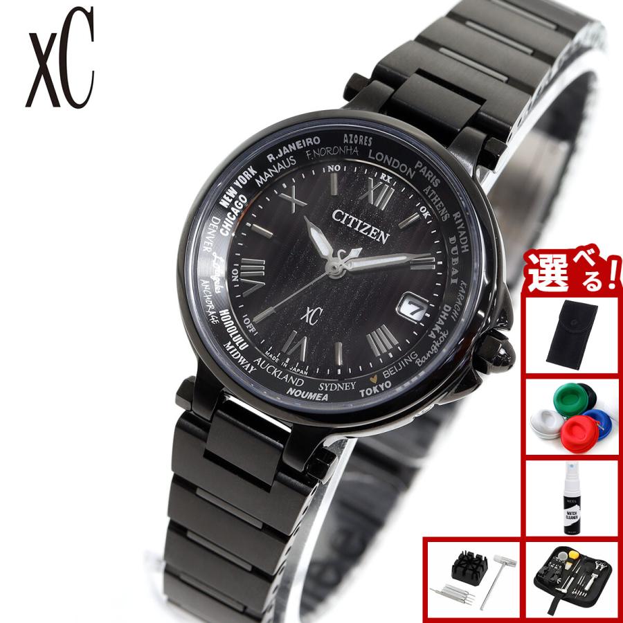 稼働✨ シチズン　XC　ハッピーフライト　時計　レディース　エコドライブ　美品 XC シチズン クロスシー ハッピーフライト エコドライブ
