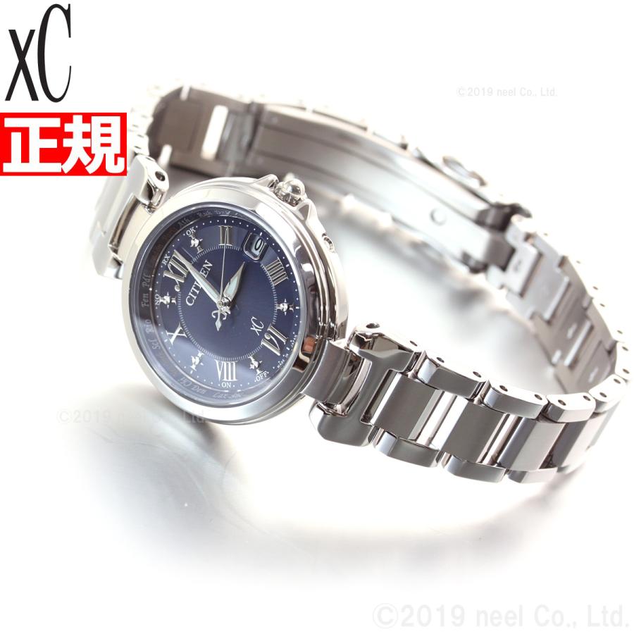 【シチズン】xC エコドライブ 電波時計 EC1030-50L ハッピーフライト XC クロスシー シチズン エコドライブ 電波時計 ハッピーフライト