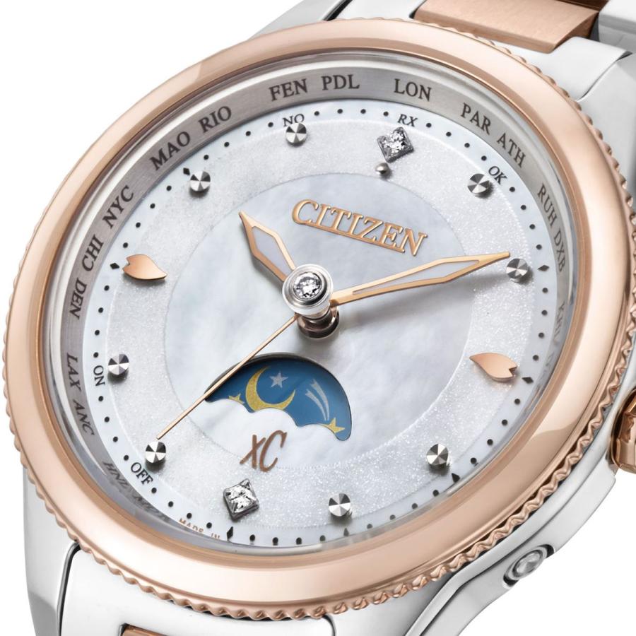 【超激レア】 シチズン クロスシー エコドライブ 電波時計 フローレットダイヤモデル サン＆ムーン EE1007-67W CITIZEN xC 【JSB1350079814】(48400円)