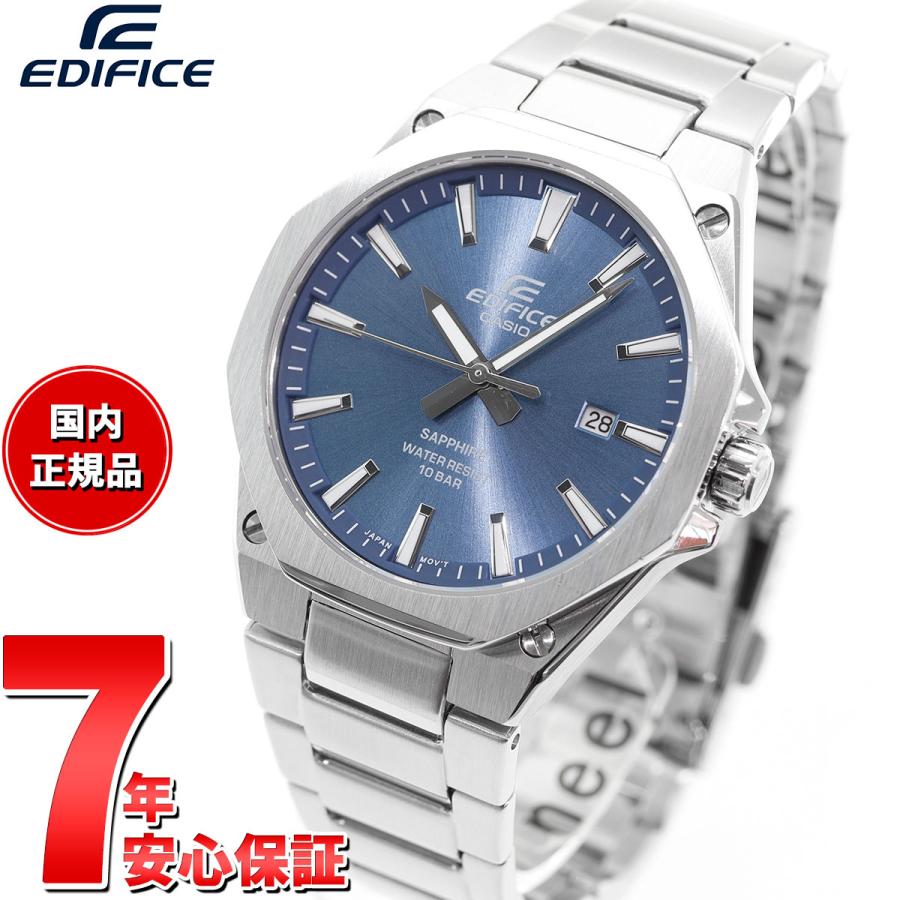 EDIFICE（CASIO） カシオ エディフィス 腕時計 メンズ EFR-S108DJ-2AJF 