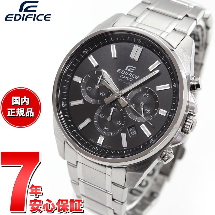 EDIFICE（CASIO） カシオ エディフィス 腕時計 メンズ EFV-650DJ-1AJF 