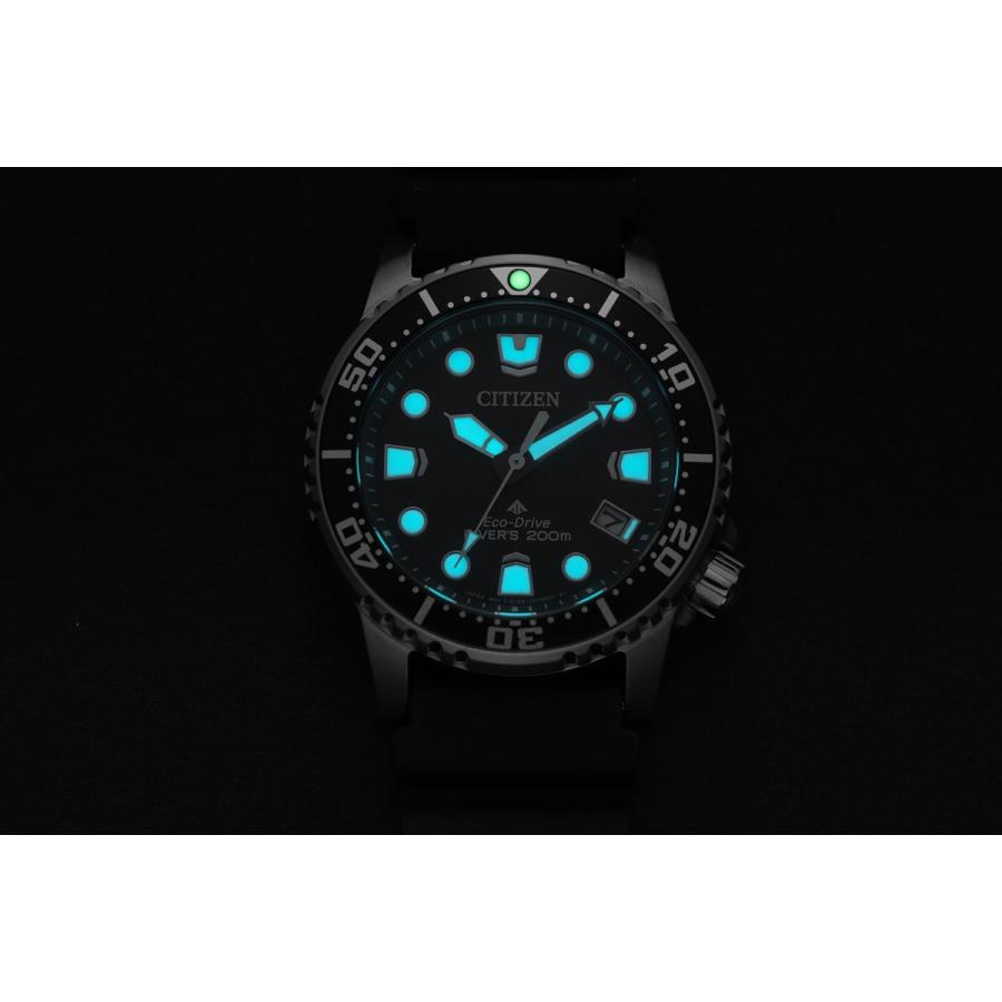 【美品】CITIZEN PROMASTER MARINE EO2020-08E PROMASTER シチズン プロマスター マリン エコドライブ ダイバー