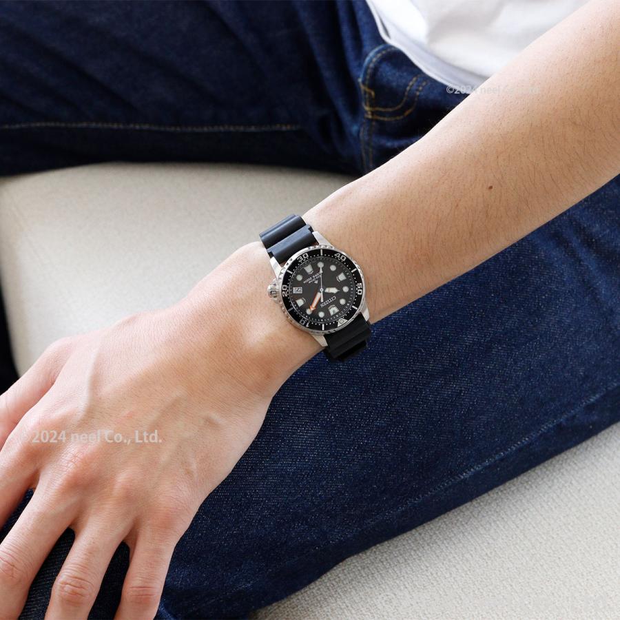 CTIZEN プロマスターEO 2020-08E EO2020-08E: CITIZEN | シチズンウオッチ オフィシャルサイト