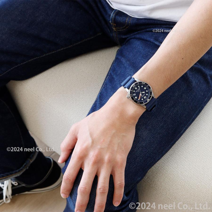 シチズン　プロマスターEO2021-05L 新品未使用品 EO2021-05L: CITIZEN | シチズンウオッチ オフィシャルサイト