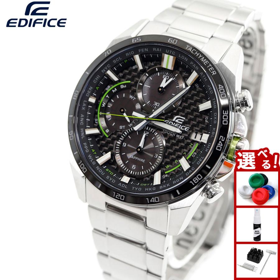 EDIFICE（CASIO） カシオ エディフィス 電波 ソーラー 腕時計 メンズ