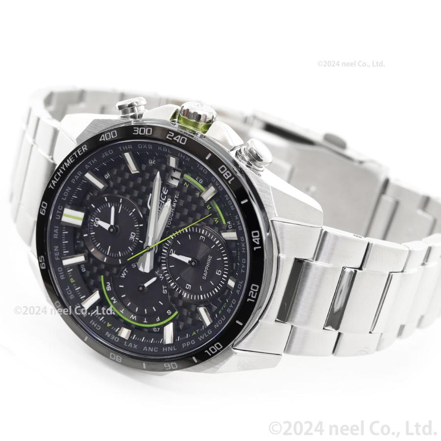 EDIFICE（CASIO） カシオ エディフィス 電波 ソーラー 腕時計 メンズ