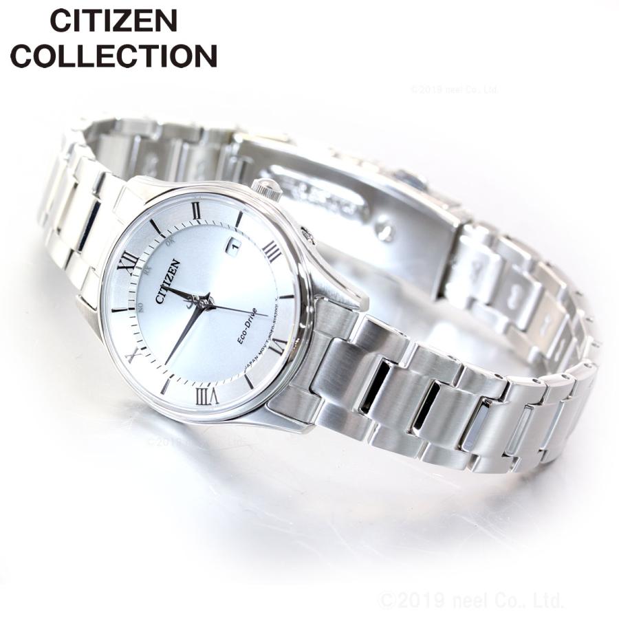 CITIZEN COLLECTION シチズンコレクション エコドライブ 電波時計