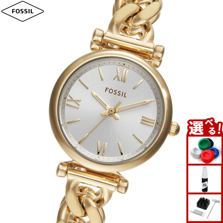 CARLIE フォッシル FOSSIL 腕時計 レディース 三針 ゴールドトーン