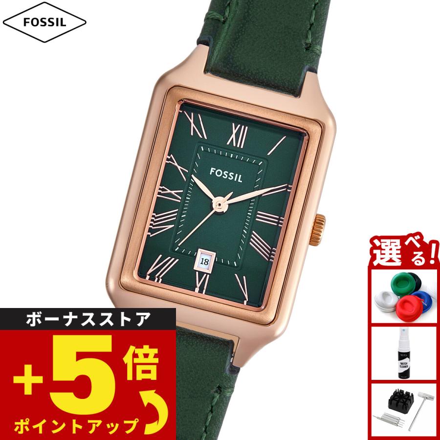 FOSSIL（フォッシル） 腕時計 レディース RAQUEL 三針デイト グリーン