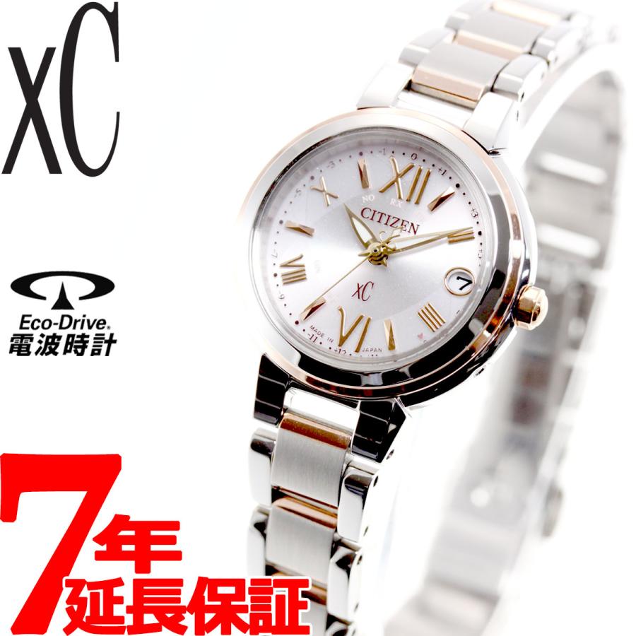 XC シチズン クロスシー エコドライブ 電波時計 腕時計 レディース  