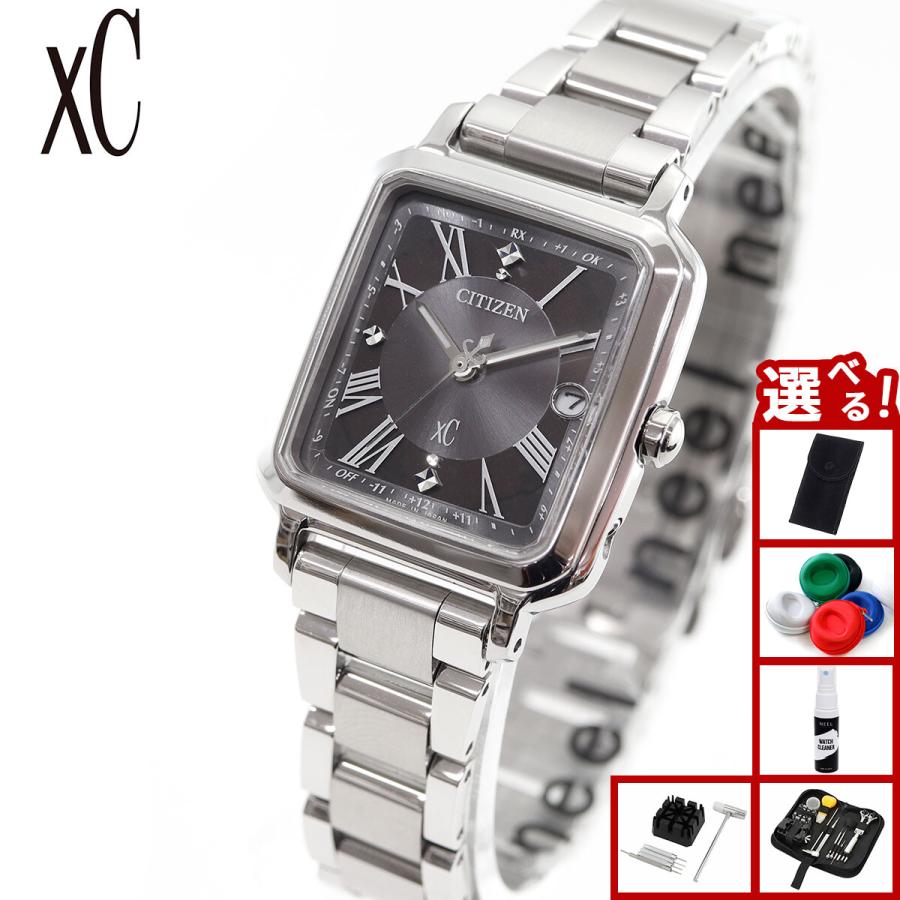 XC （ノベルティー付き）シチズン クロスシー エコドライブ 電波時計