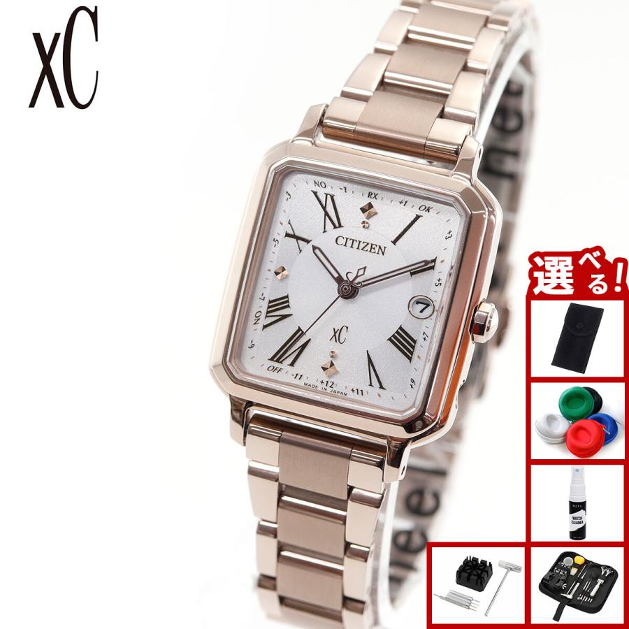 CITIZEN XC hikari collection エコ•ドライブ電波時計