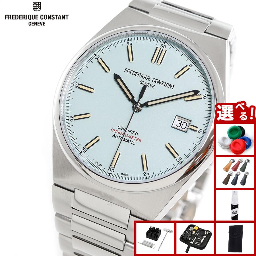 FREDERIQUE CONSTANT（フレデリック・コンスタント） フレデリック