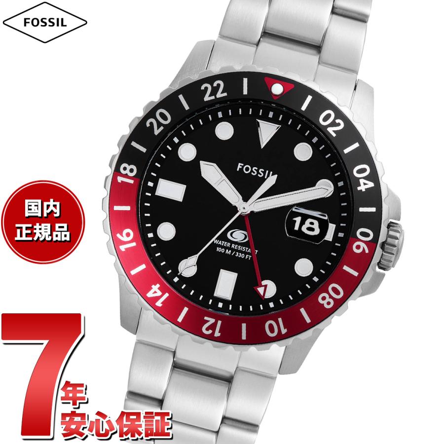 フォッシル FOSSIL 腕時計 メンズ BLUE GMT ステンレススチール 