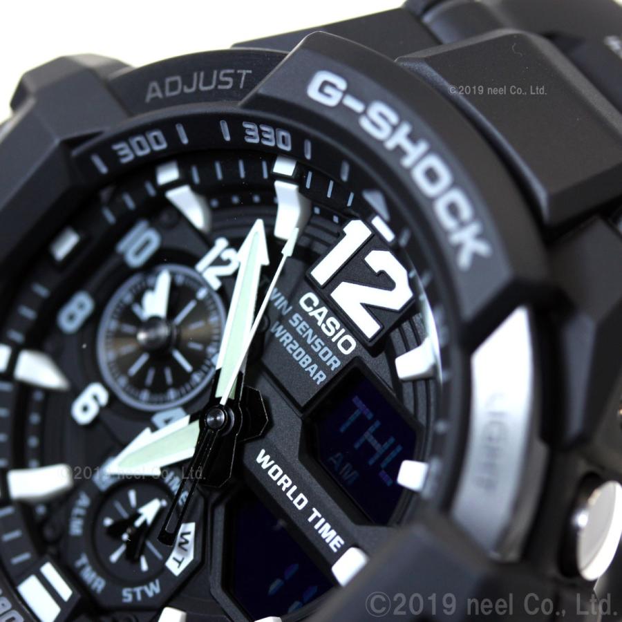 G-SHOCK Gショック スカイコックピット SKY COCKPIT 腕時計 メンズ GA