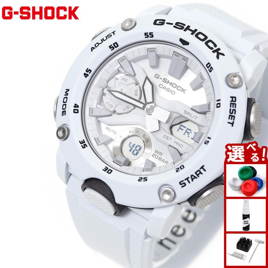 G-SHOCK Gショック 腕時計 メンズ GA-2000S-7AJF ジーショック : neel