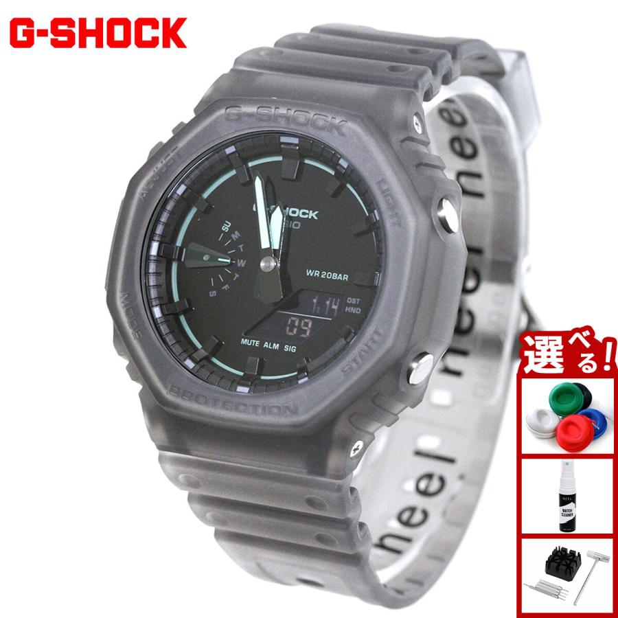 G-SHOCK （豪華おまけ有） Gショック アナデジ 腕時計 メンズ GA-2100K