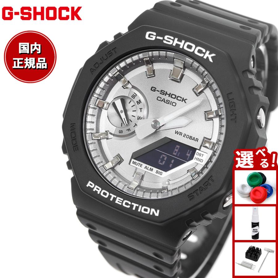 G-SHOCK Gショック 腕時計 メンズ GA-2100SB-1AJF ジーショック : neel 