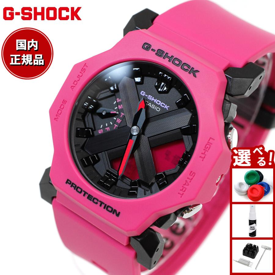 CASIO腕時計　GA-2300-4AJF ビビットピンク G-SHOCK Gショック アナデジ 腕時計 カシオ CASIO GA-2300-4AJF 小型化