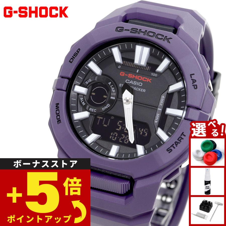 G-SHOCK Gショック アナデジ 腕時計 メンズ GBA-950-2AJF ジーショック