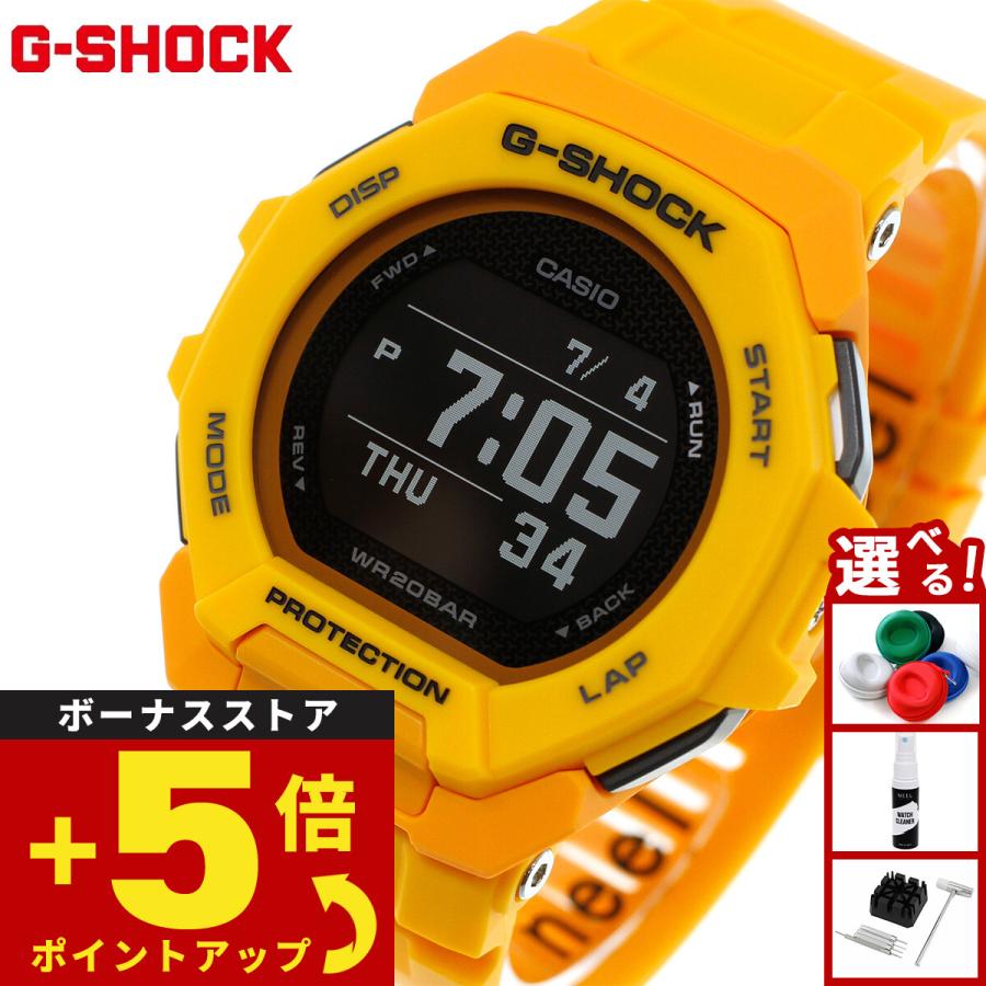 G-SHOCK Gショック ジースクワッド G-SQUAD 腕時計 メンズ CASIO GBD