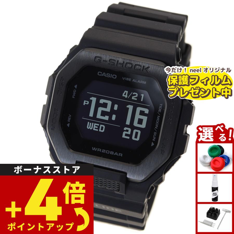 G-LIDE（G-SHOCK） （保護フィルム付き）Gショック Gライド G-SHOCK G 