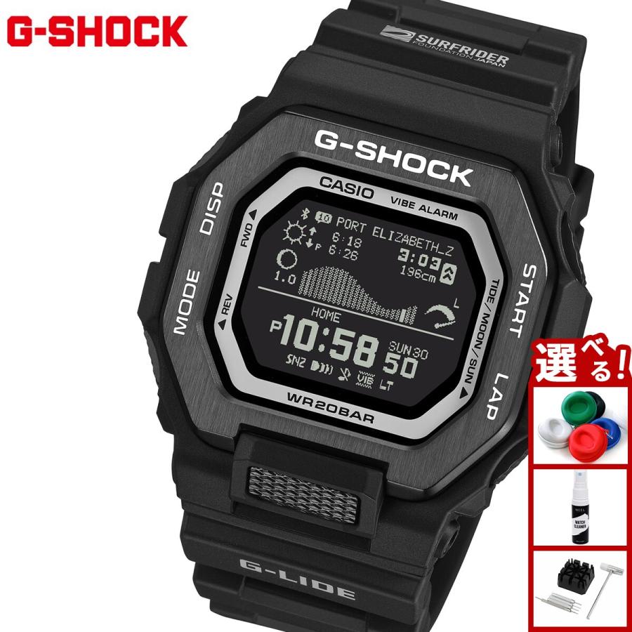 G-LIDE（G-SHOCK） Gショック Gライド G-SHOCK G-LIDE SURFRIDER