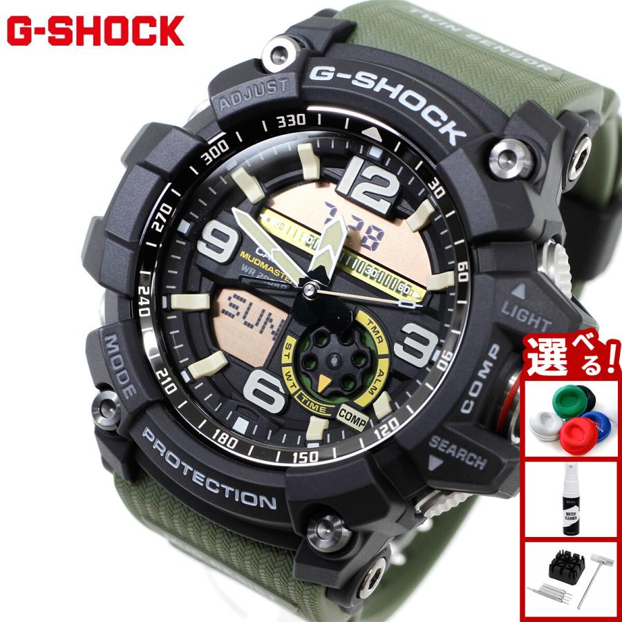 G-SHOCK Gショック マッドマスター MUDMASTER 腕時計 メンズ GG-1000