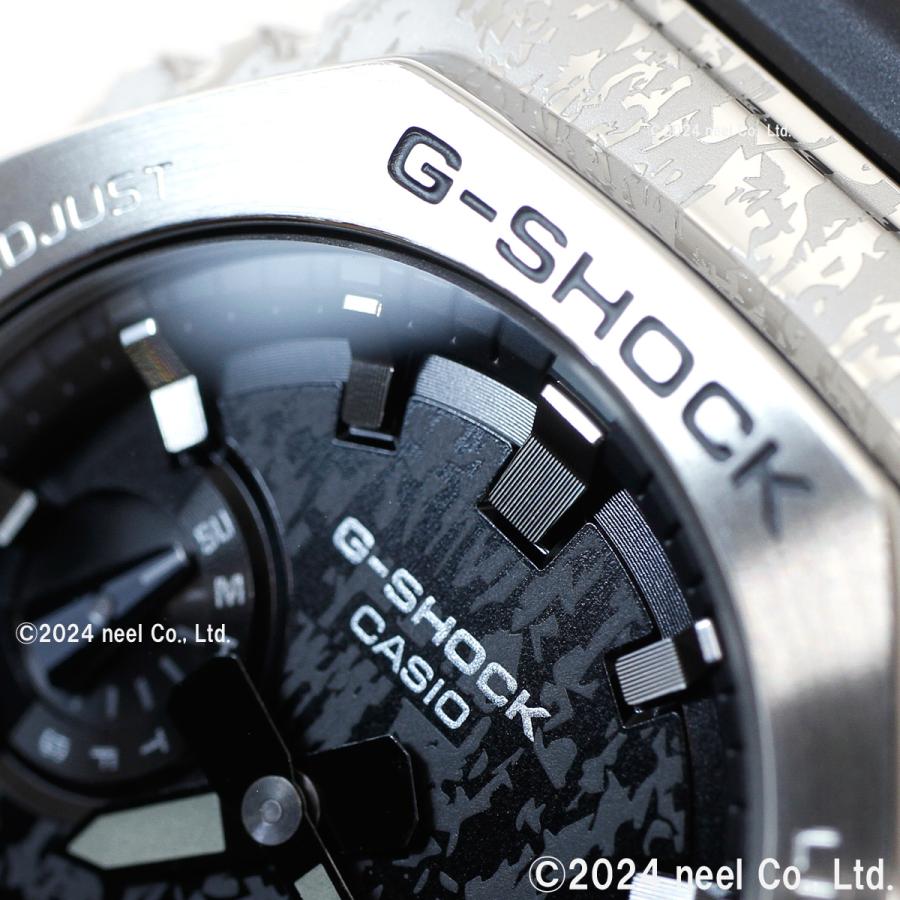 Gショック G-SHOCK オンライン限定 時計 GM-2100GC-1AJF GRUNGE CAMOUFLAGE Series メタルカバー ジーショック｜neel1999｜05