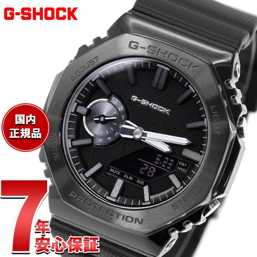 G-SHOCK （豪華おまけ有） Gショック アナデジ 腕時計 メンズ GM