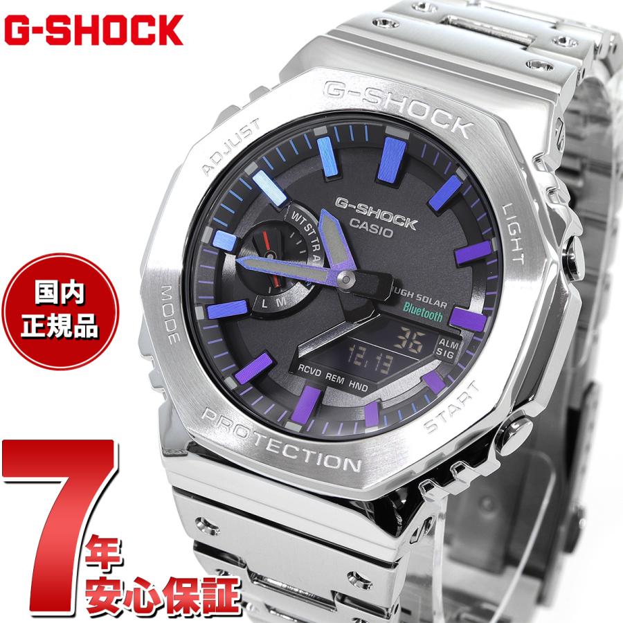 G-SHOCK （豪華おまけ有） Gショック 腕時計 メンズ GM-B2100PC-1AJF