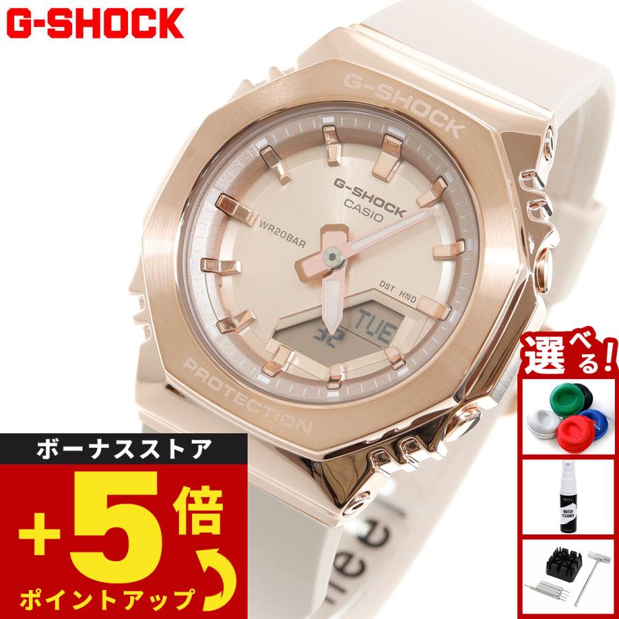 G-SHOCK Gショック アナデジ 腕時計 GM-S2110PG-4AJF メタルカバード