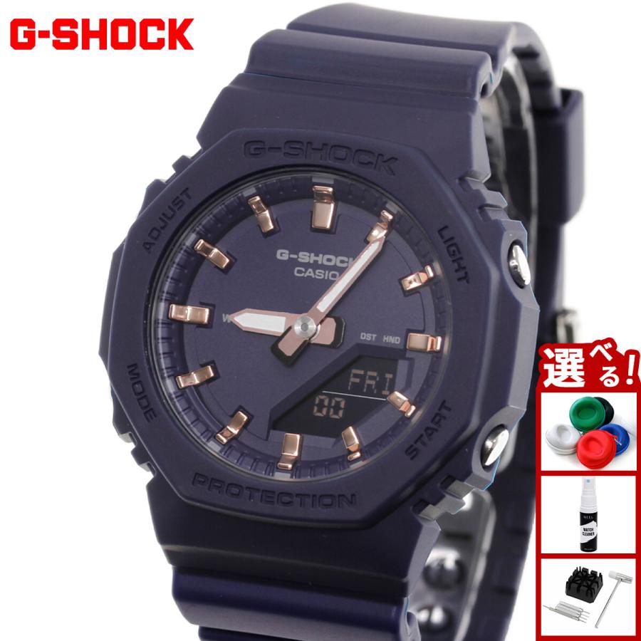 Gショック G-SHOCK アナデジ 腕時計 GMA-P2100M-2AJF ネイビー ジーショック | G-SHOCK