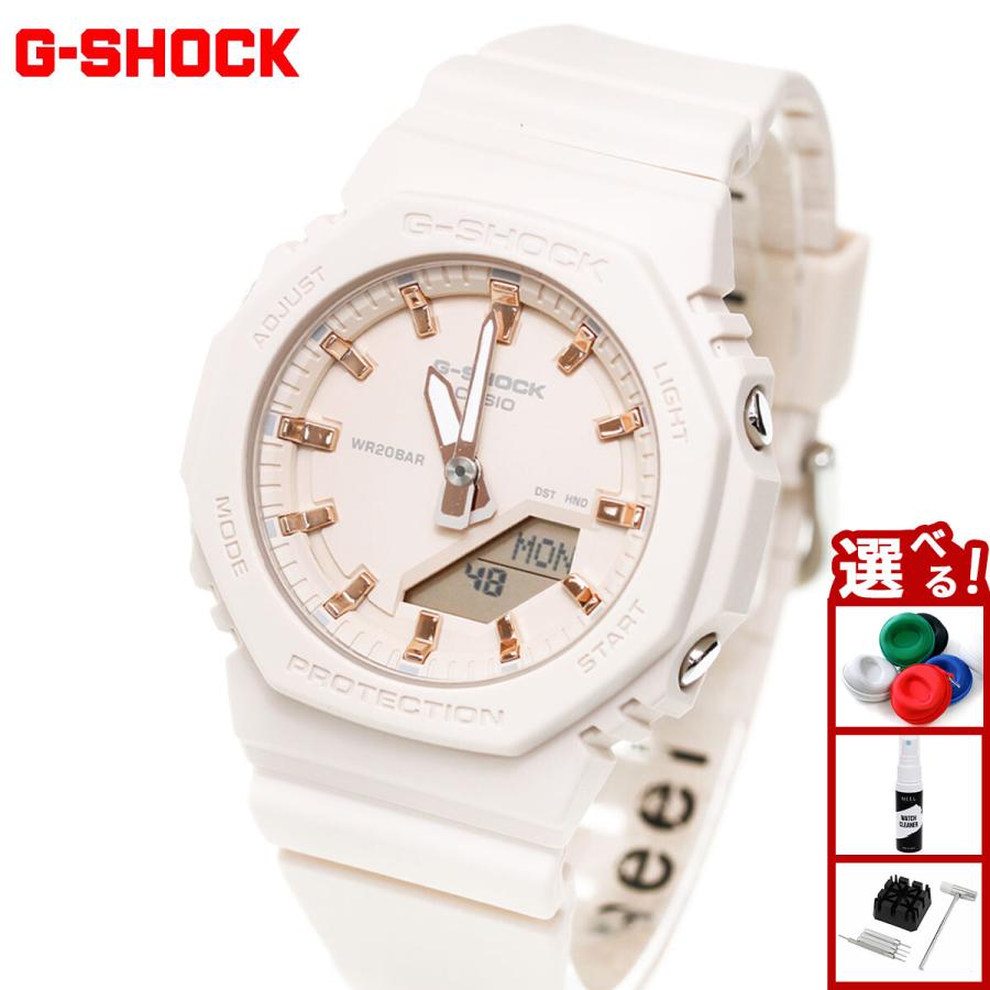 Gショック G-SHOCK アナデジ 腕時計 GMA-P2100M-4AJF ベージュピンク ジーショック | G-SHOCK