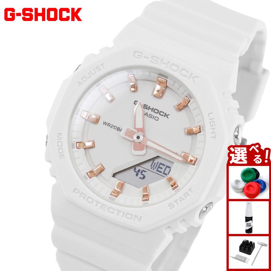 Gショック G-SHOCK アナデジ 腕時計 GMA-P2100M-7AJF ホワイト ジーショック | G-SHOCK