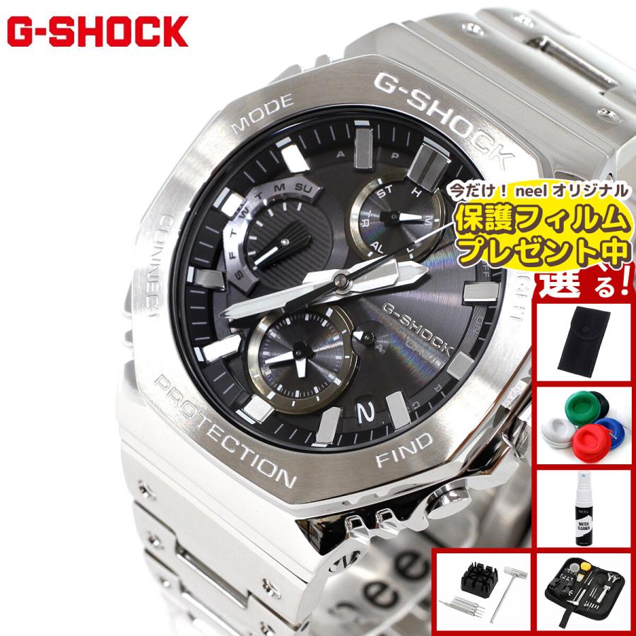 G-SHOCK （ノベルティー付き）Gショック ソーラー 腕時計 メンズ GMC