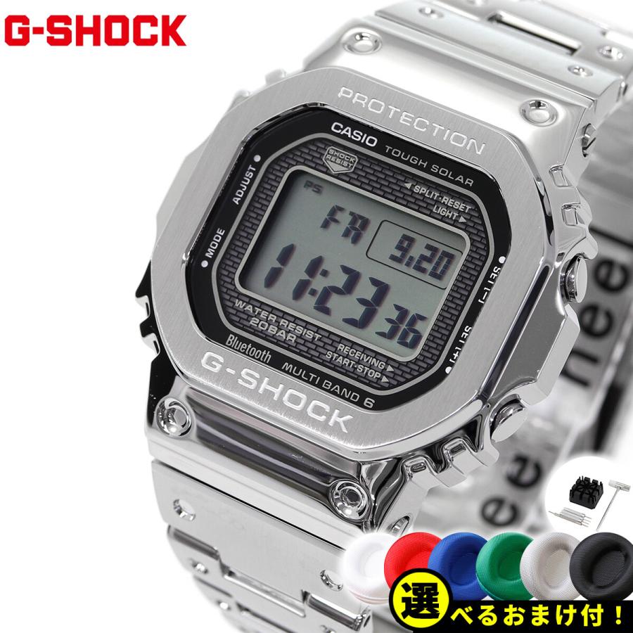 G-SHOCK ノベルティー付き!G-SHOCK Gショック フルメタル G-SHOCK ノベルティー付き!G-SHOCK Gショック フルメタル