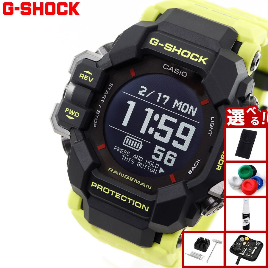 G-SHOCK Gショック レンジマン RANGEMAN ソーラー 腕時計 メンズ