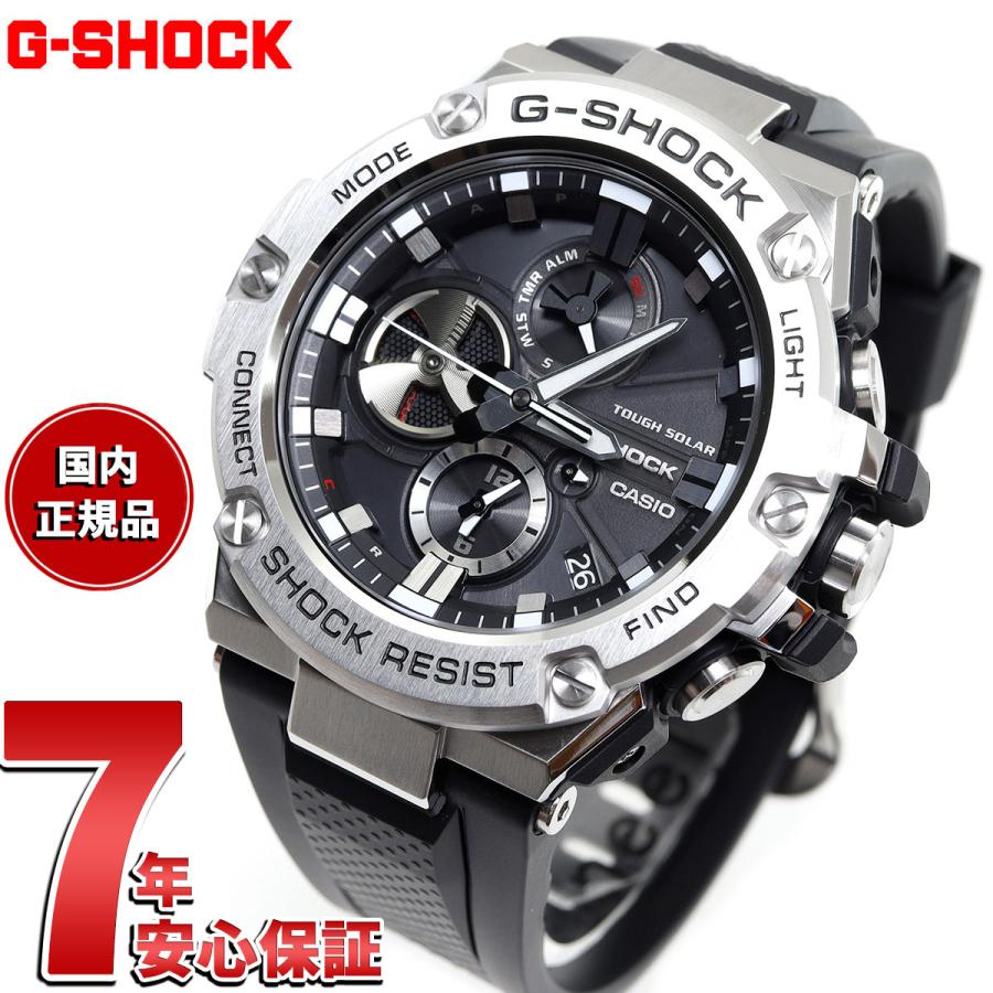 CASIO G-SHOCK GST-B100-1AJF タフソーラー G-SHOCK Gショック Gスチール G-STEEL ソーラー 腕時計 メンズ GST