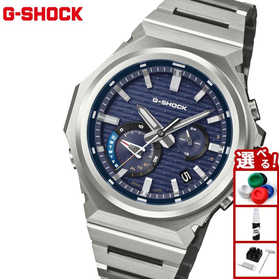 G-SHOCK （豪華おまけ有） Gショック Gスチール G-STEEL ソーラー