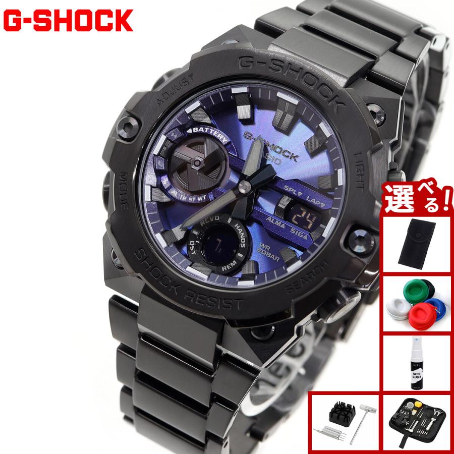 G-SHOCK Gスチール 無地 腕時計(アナログ) G-STEEL | G-SHOCK 腕時計