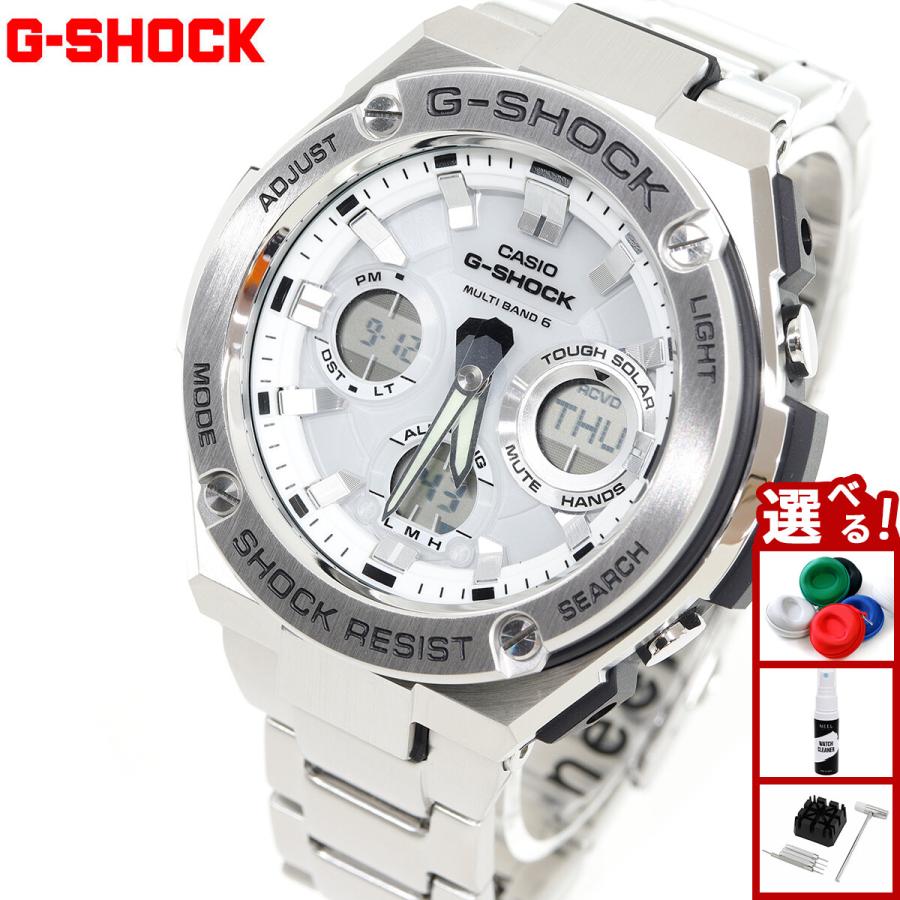 CASIO G-Shock デジタル腕時計 シルバー 楽天市場】g-shock シルバーの通販