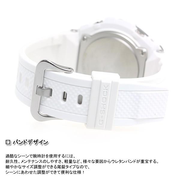 G-STEEL Gショック Gスチール G-SHOCK 電波 ソーラー 腕時計 メンズ