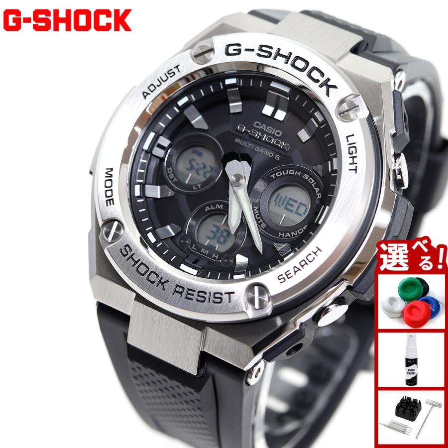 G-SHOCK Gショック Gスチール G-STEEL 電波 ソーラー 腕時計 メンズ